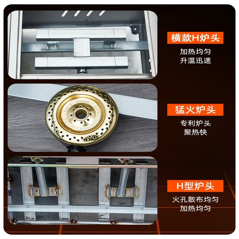 Xu'an commercial sausage machine, griddle, fryer, all-in-one machine, gas stall, internet celebrity, gold crispy grilled sausage, iron plate squid pot, thickened 40 griddle, fried sausage