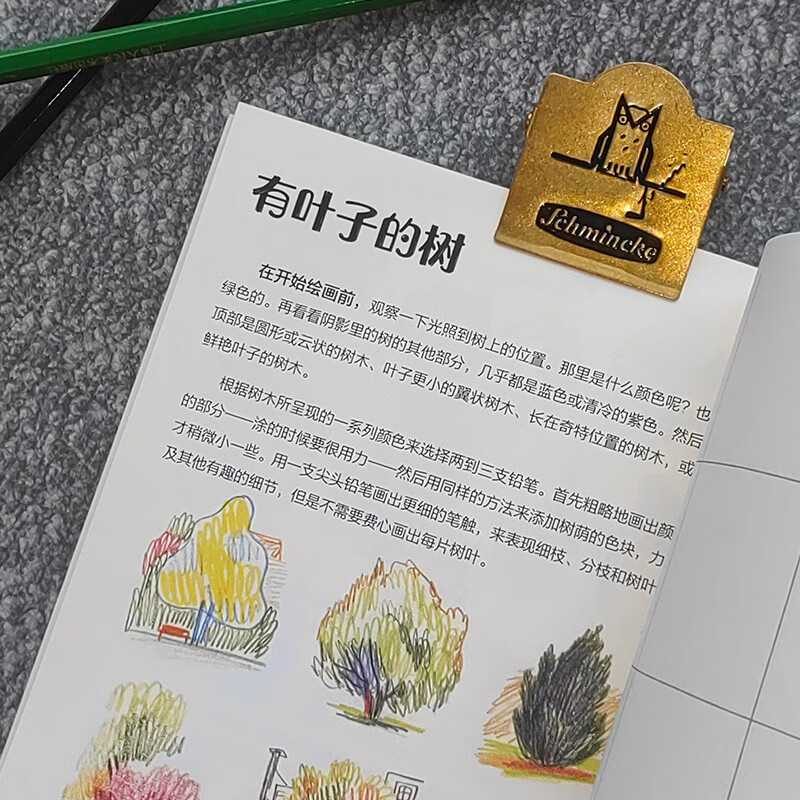 My pocket hand-drawn book, a record of 365 days of life, the author is a member of the screenwriting team of the famous cartoon 