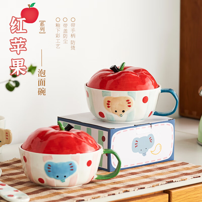 Siyue cute bowls, plates and tableware set, ceramic tableware set, wedding gift, housewarming gift, practical moving gift, food for 2 people - mixed color 20-piece set, gift box