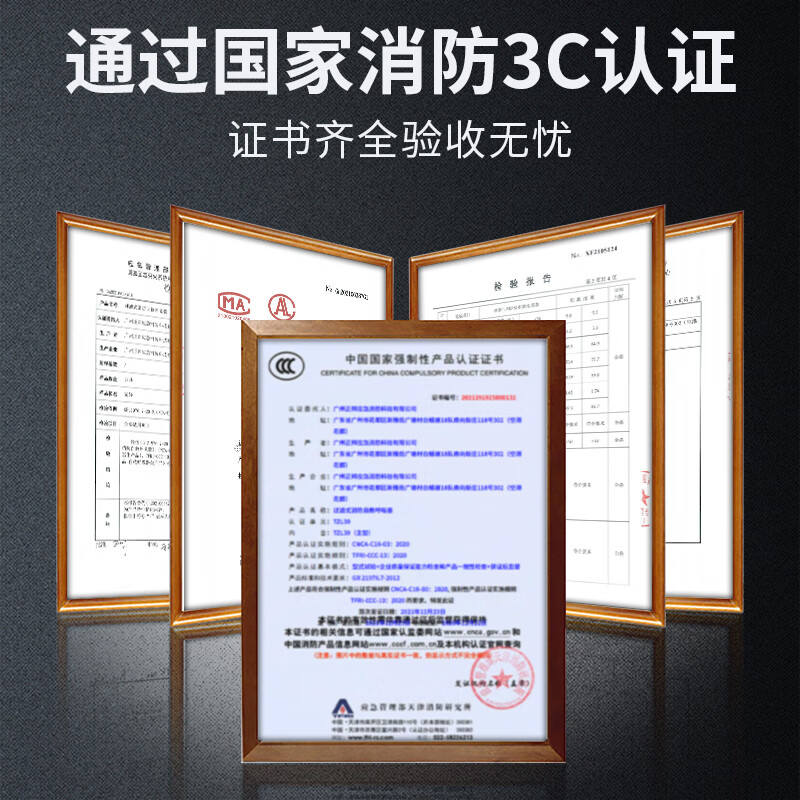 Gangqi fire mask gas mask anti-smoke fire respirator mask hotel special fire mask 3C certified filter fire emergency escape self-rescue breathing equipment emergency kit