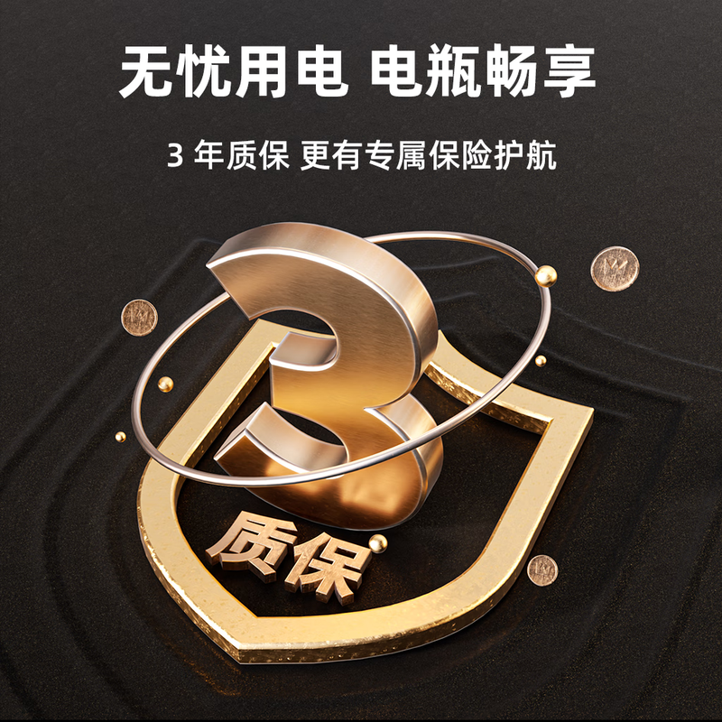 Donper commercial ice cream machine soft ice cream machine cone machine fully automatic milk tea shop equipment vertical ice cream machine CKX200MAX mobile power supply 8 degrees