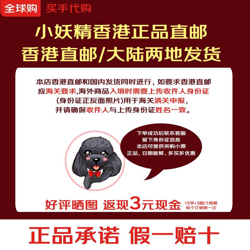 Healthy CareHC colostrum powder/chewable tablets for adults and children, suitable for the whole family, contains globulin to enhance immunity and protect the gastrointestinal tract, colostrum milk powder 300g for middle-aged and elderly children