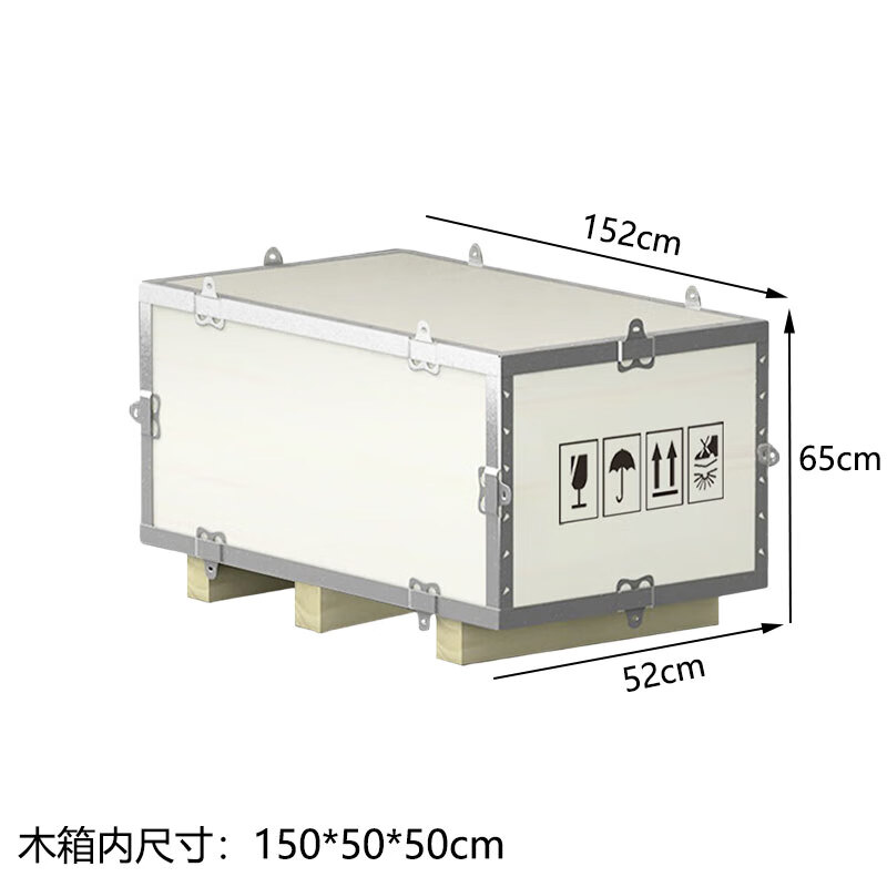 Jingsheng Fengbo steel belt box fumigation-free wooden box 152*52*65cm packaging plywood shipping export wooden box logistics transportation turnover box