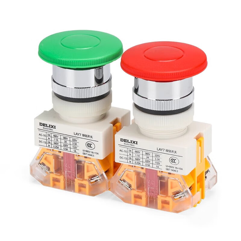 Delixi Electric Delixi LAY7-11BN switch button power supply self-reset push-type self-locking start LAY7-11BN green self-reset flat button