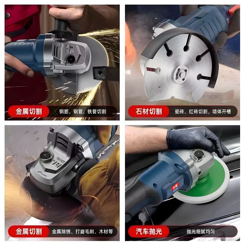 Angle grinder brushless cutting machine lithium battery hand grinder wireless grinder cutting disc high power industrial grade genuine high power pure copper brushless free gift package long battery life 20 cells 8.0AH two batteries one charge