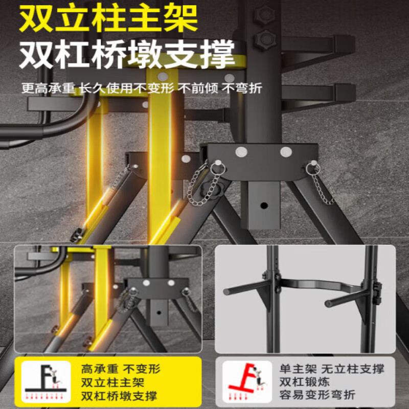 Lingluo German Folding Horizontal Bar Fitness Equipment Home Indoor Pull-Up Rack Family Children's Boom Parallel Bar Arm Flex and Extension Flagship Model - Yellow and Black + Triangular Ring + Feet Auxiliary Belt