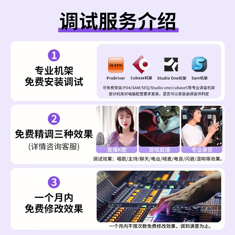 Aiken 4nano external sound card set, anchor live broadcast shouting to wheat, full set of mobile phone, computer, wired and wireless microphone set, professional recording karaoke, book, rap and goods sound card equipment 4nano + Aiken LD-1