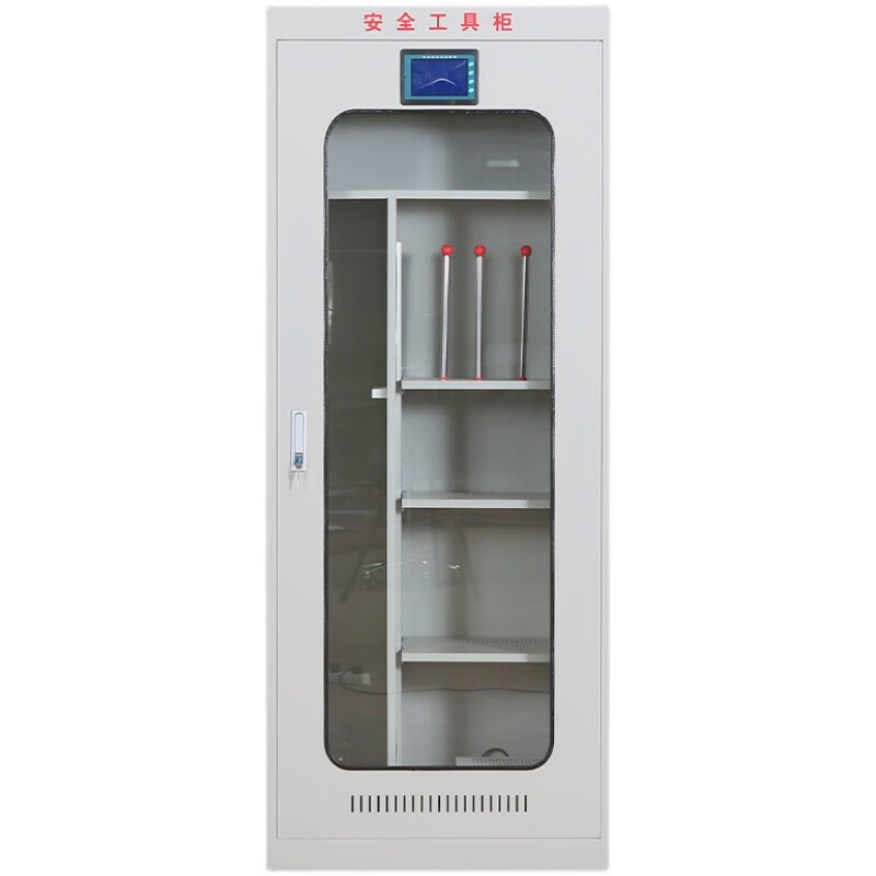 Huili's customized smart power safety tool cabinet, power distribution room, dehumidification and constant temperature cabinet, insulation tool box, grounding wire cabinet, tool cabinet, gray*smart constant temperature dehumidifier model 2000*800*4502