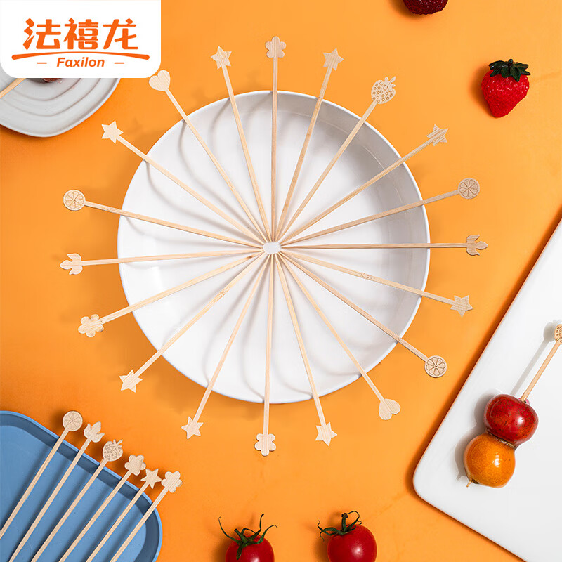 Faxilong candied haws bamboo skewers, disposable fruit forks, candied haws bamboo skewers, children's skewers 9cm 50 pieces