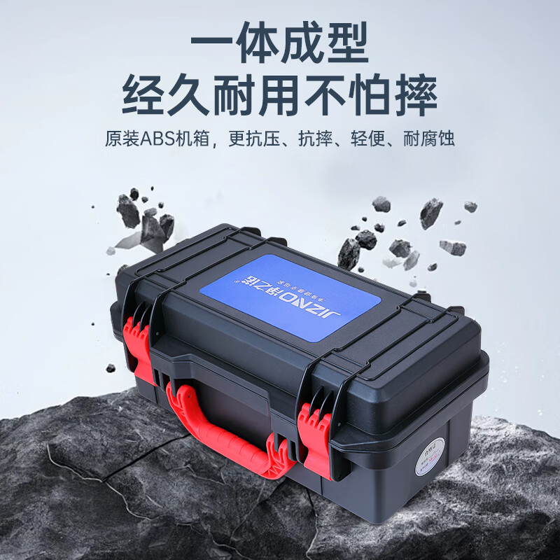 Jingzhinuo steam cleaner, household appliances, floor heating, all-in-one cleaning machine, high temperature and high pressure multi-function washing air conditioning range hood, 11 models for household use, 3200W (cold and hot water + steam) 9KG simple configuration