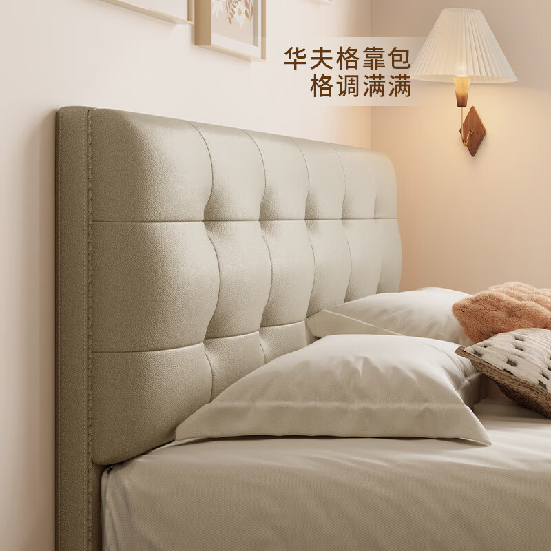 Gujia Home Furnishing Small Size Waffle Series First Layer Cowhide Bed Bedroom Full Side Double Bed 8386 Haoyue White High Legs + M0099E Mattress 1500*2000