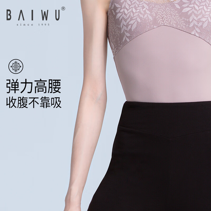 Kashiwa Dance Garden Dance Pants Women's Adult Practice Pants Straight Leg Slightly Flared Dance Pants Ballet Suit Black Long Pants 170