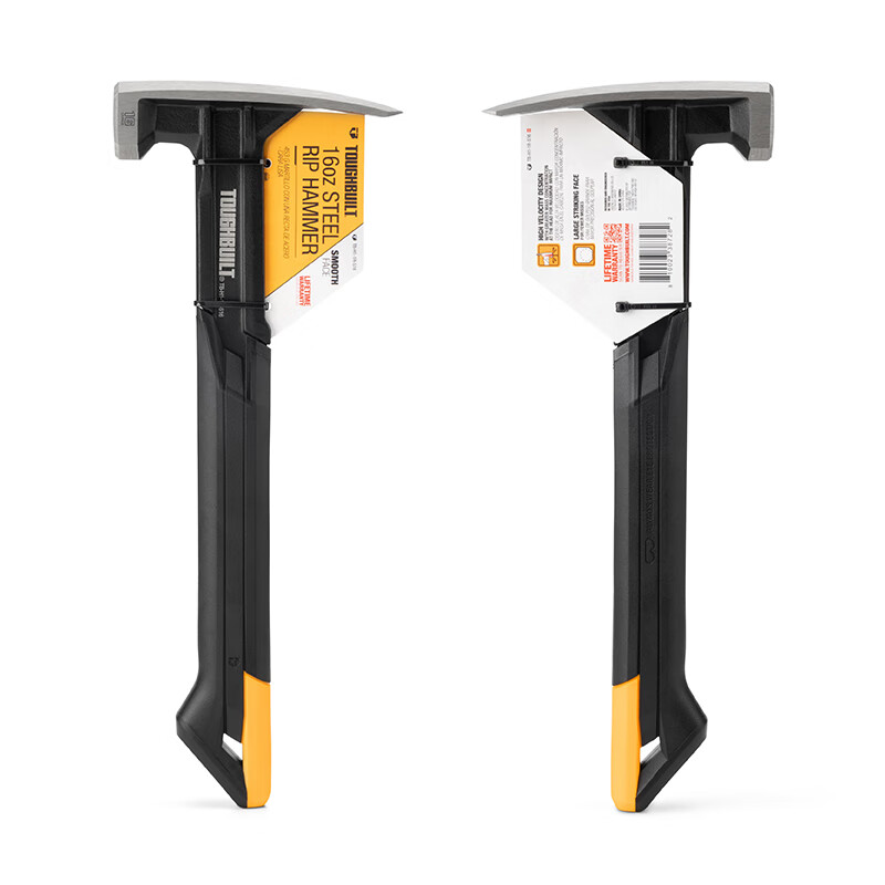 Tuobide 16 ounce claw hammer integrated hammer industrial hammer woodworking nail hammer magnetic nail slot TB-H1-1R-S16