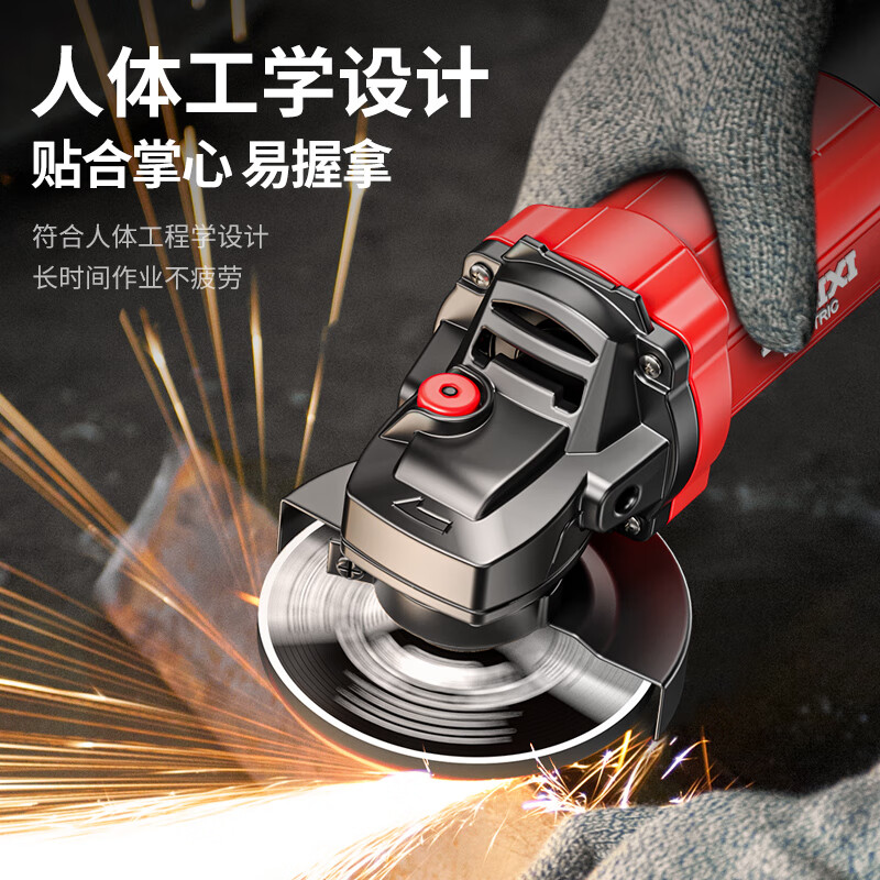 Delixi angle grinder grinder polishing machine electric cutting machine hand grinder electric grinder handheld small grinder 710W professional version standard package