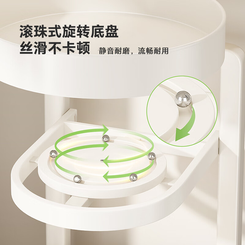Shuaishi kitchen condiment storage rack countertop rotating tray for condiments and seasoning bottles storage box oil salt sauce vinegar rack ball base rotating milk white double layer