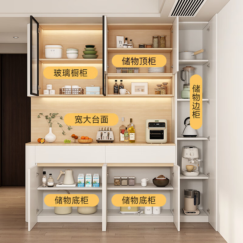 Quercus solid wood Chinese style retro multifunctional sideboard arc wine cabinet integrated wall living room combination storage storage cabinet style 2 length 133cm rounded corners all solid wood