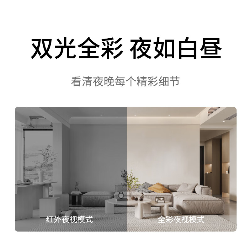 TCL4g surveillance wireless camera indoor, no need to connect to wifi, lifetime free traffic, mobile phone remote monitor 360 degrees, no blind spots, night vision, home plug-in, no network required