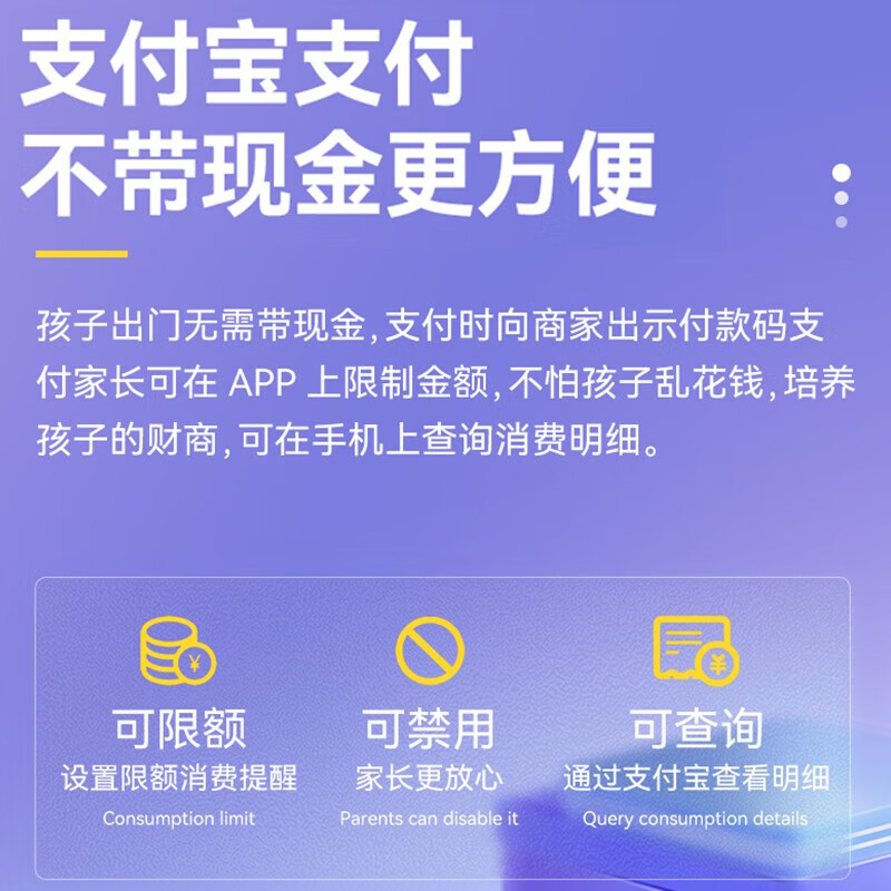 PALMHANG WeChat Multifunctional Genius Children's Phone Watch Primary and Secondary School Students Card WiFi Download GPS Accurate Positioning 5G Full Netcom Smart Detachable Rotating Dual Camera Watch