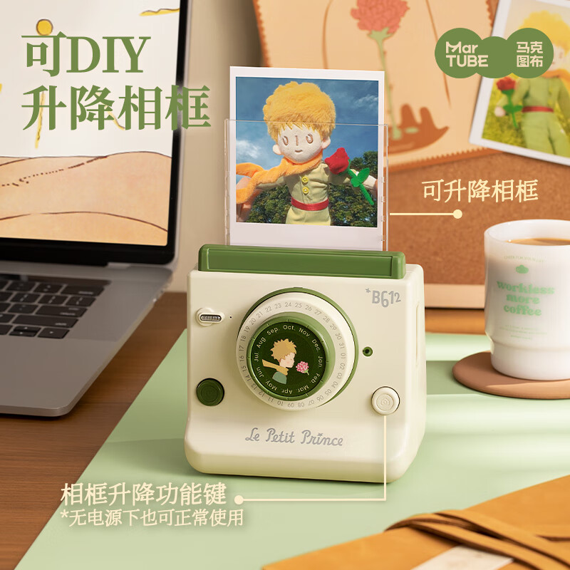 Maktoub Little Prince Polaroid Bluetooth Audio Desktop Ornaments Speaker Series Co-branded Wedding New Year's Eve Gifts for Boyfriends, Girlfriends, Best Friends, Men's and Women's Birthdays and Valentine's Day Gifts