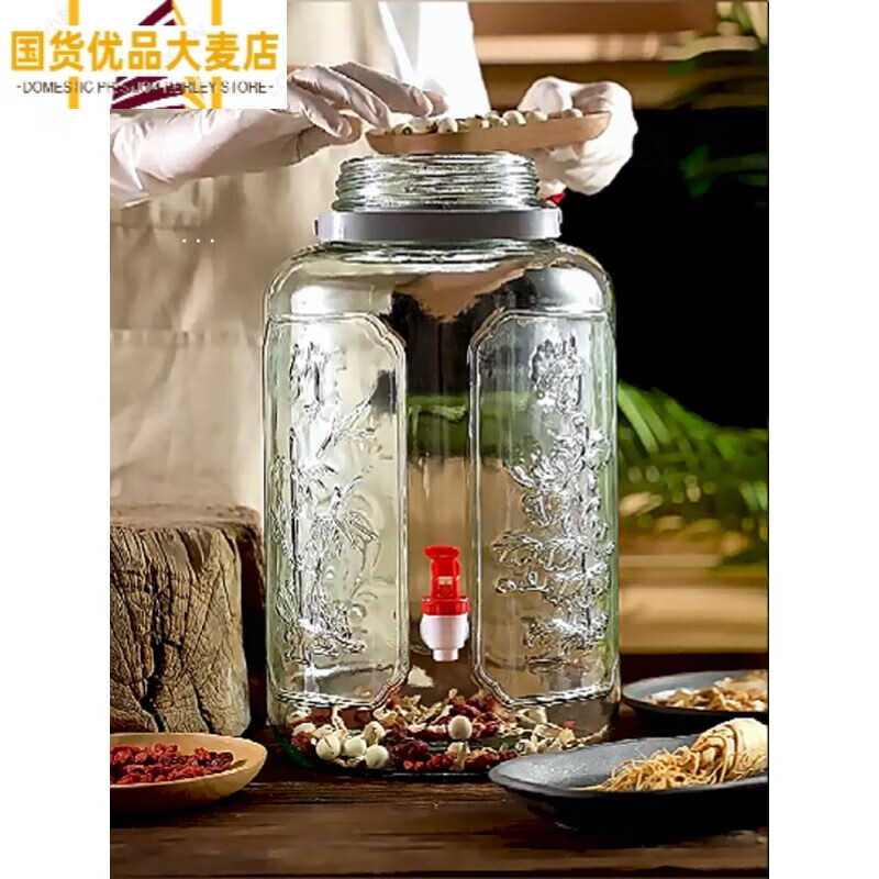 ZXQ wine container special wine bottle seal with faucet 20 catties medicinal wine jar thickened container glass bottle wine 2 special faucets for wine bottle