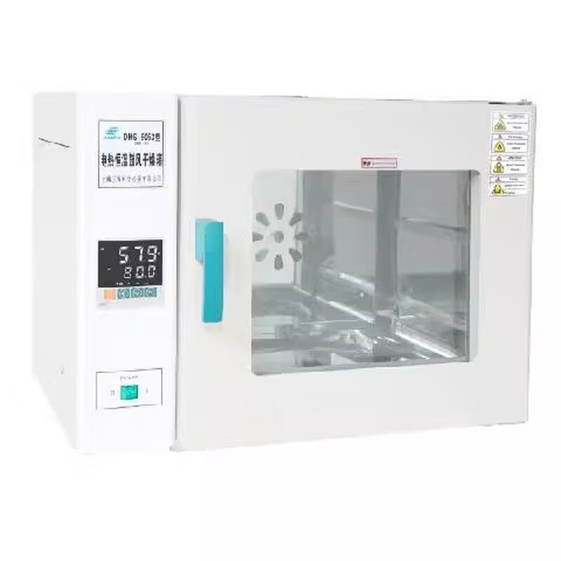 Shanghai Sanfa DHG-9023A DHG-9053A DHG-9123A desktop blast drying oven laboratory DHG-9960A