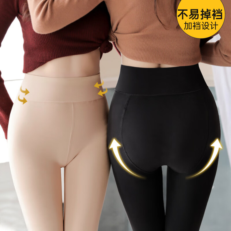 Langsha leggings women's thin velvet bare-leg all-in-one pants for outer wear thin spring and summer dark flesh-colored slimming pantyhose black one-size-fits-all