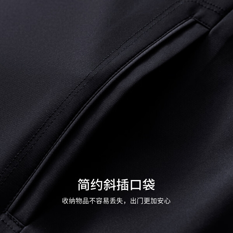 Shanshan executive jacket men's spring and autumn business casual commuting wear-resistant official cadre lapel anti-wrinkle top three-proof jacket