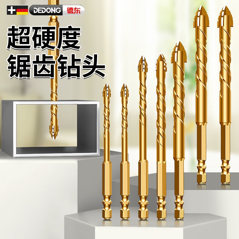 Dedong four-edged serrated eccentric drill bit for ceramic tile concrete stainless steel dry drilling tilted head
