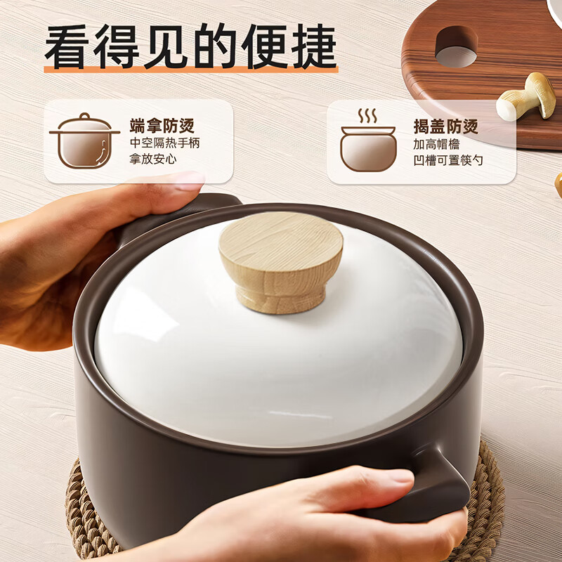 Royalstar casserole soup pot high temperature resistant ceramic stew pot dry burning non-cracking household casserole clay pot for gas stove 6.3L