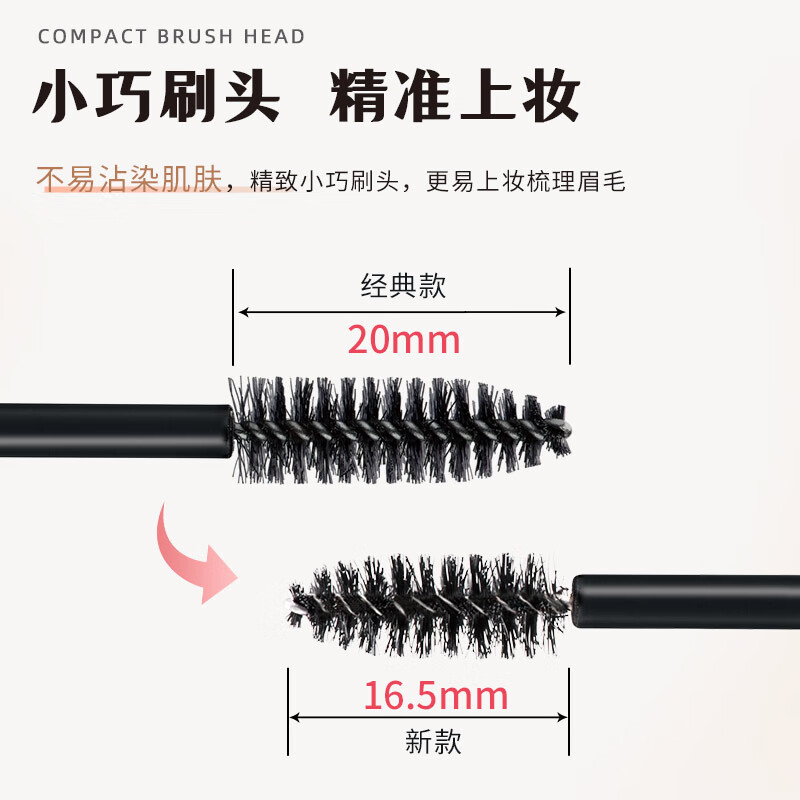 Kiss me HEAVY ROTATION Exquisite Soft Mist Eyebrow Cream 04 Natural Nude Brown (not easy to clump New Year's gift)