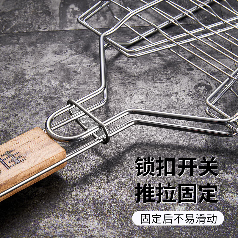 Suncojia BBQ tongs Grilled fish tongs Vegetables, chicken wings, prawns BBQ tongs BBQ grilled double fish net BBQ accessories