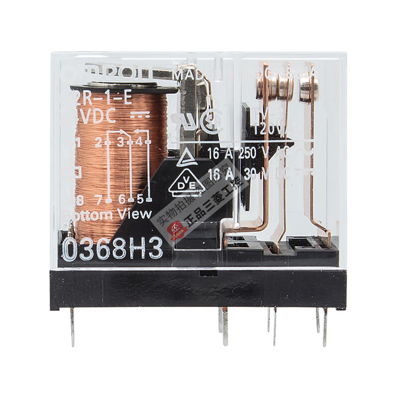 OMRON Omron intermediate relay G2R-2 G2R-1-E-1A-E 5V-12V-24V 220V G2R-2 DC24V 8 feet