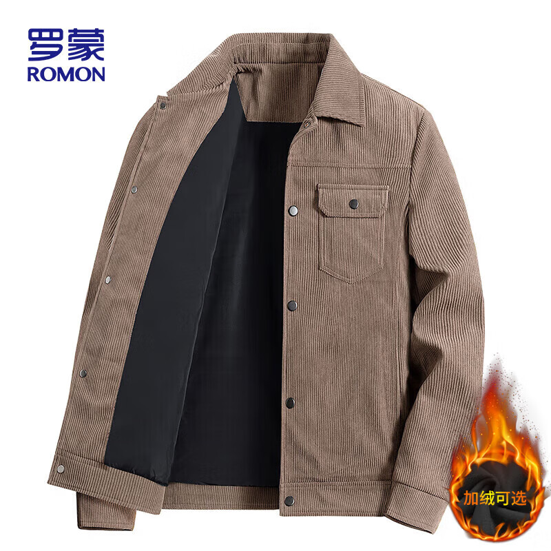 ROMON jacket men's autumn trendy lapel solid color top business executive corduroy jacket men 2270 Khaki XL