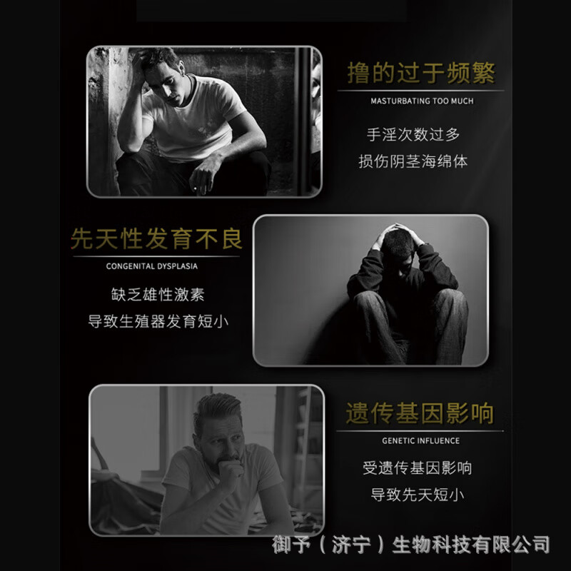 Manlong Tablet Liquid Pharmacy Manlonglong Liquid Non-Oral Liquid Yunnan Pharmaceutical Genuine 500ml Body Care Pack 1 Trial Pack