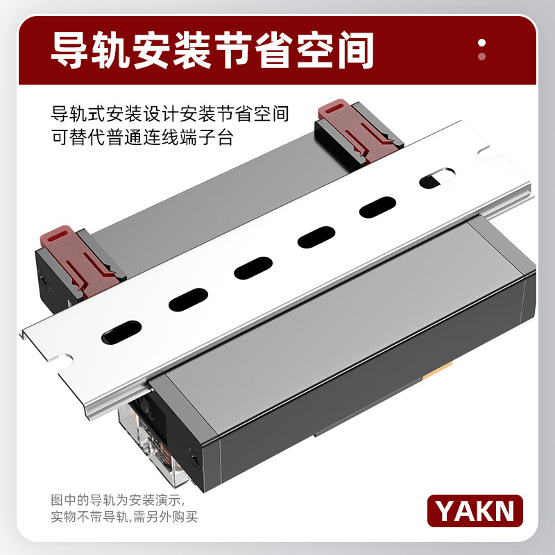 Omron optocoupler isolation relay module 3.3V24 microcontroller PLC signal amplifier board 8-channel 16-channel module YKM-1Z-G-02 channel trigger voltage 12-24V coil