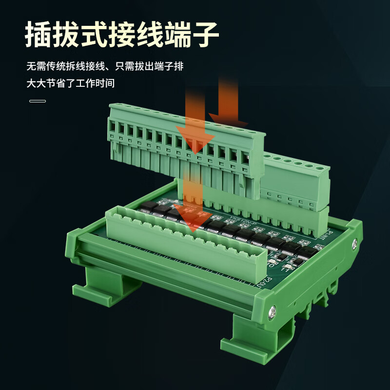 PLC amplifier board transistor output module signal optocoupler DC control hydraulic solenoid valve solid state PNP/NPN YKF-A16NP-P 16 channels 5A