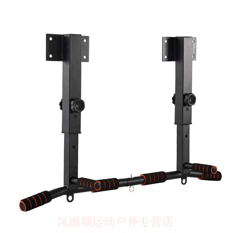 EVANOVM horizontal bar on beam, home wall, indoor pull-up device, adult beam side parallel bar, home fitness punching suspension bar, fixed black + hanging ring