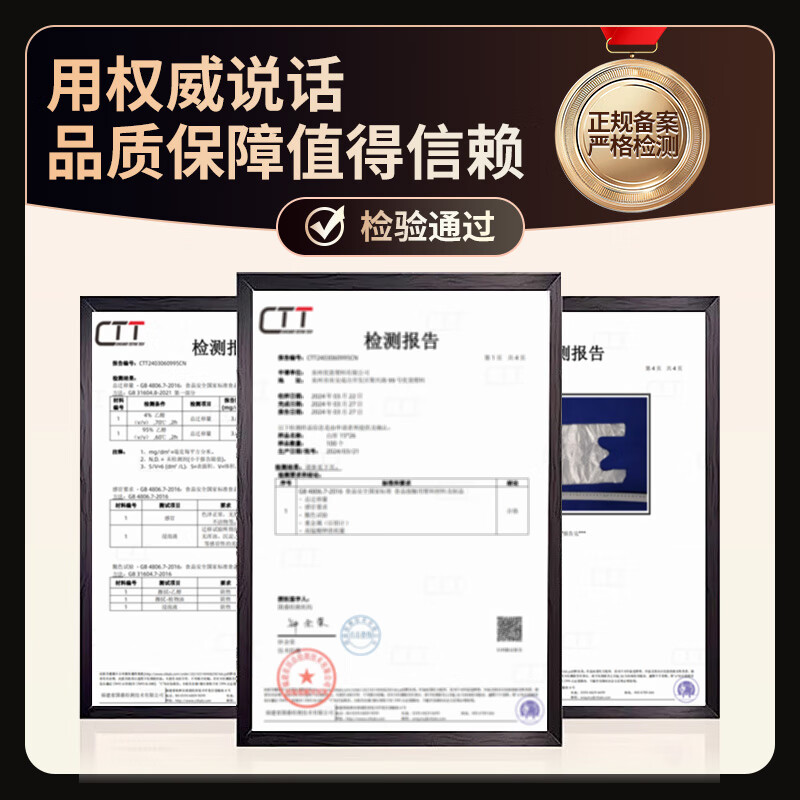 Nest excellent thickened moving bag quilt clothes toy storage bag white transparent handbag vest bag plastic bag