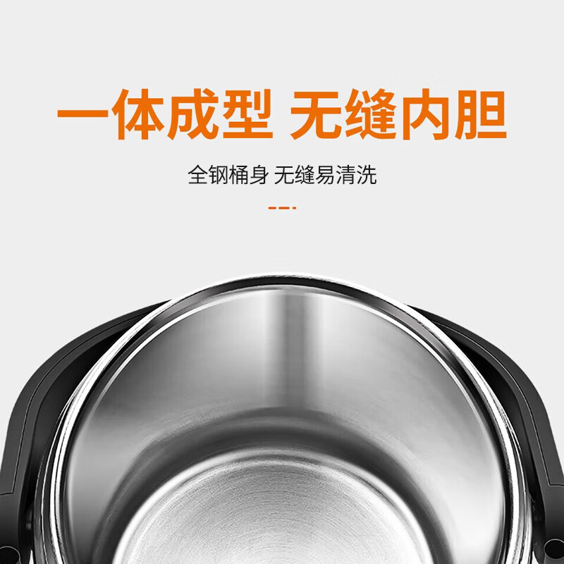 SUPOR insulated lunch box 304 stainless steel large capacity three-layer student lunch box insulated basic model three layers 1.5L