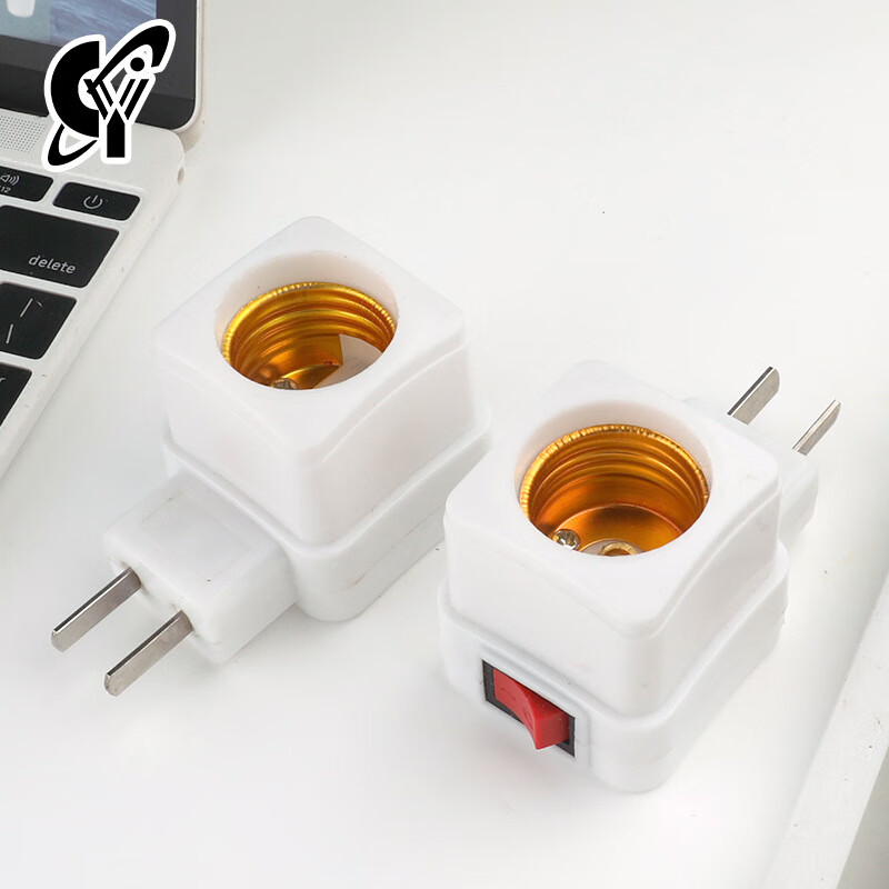 E27 screw two-pin lamp holder socket wall lamp holder mobile pipe lamp holder lamp holder (pack of 5)