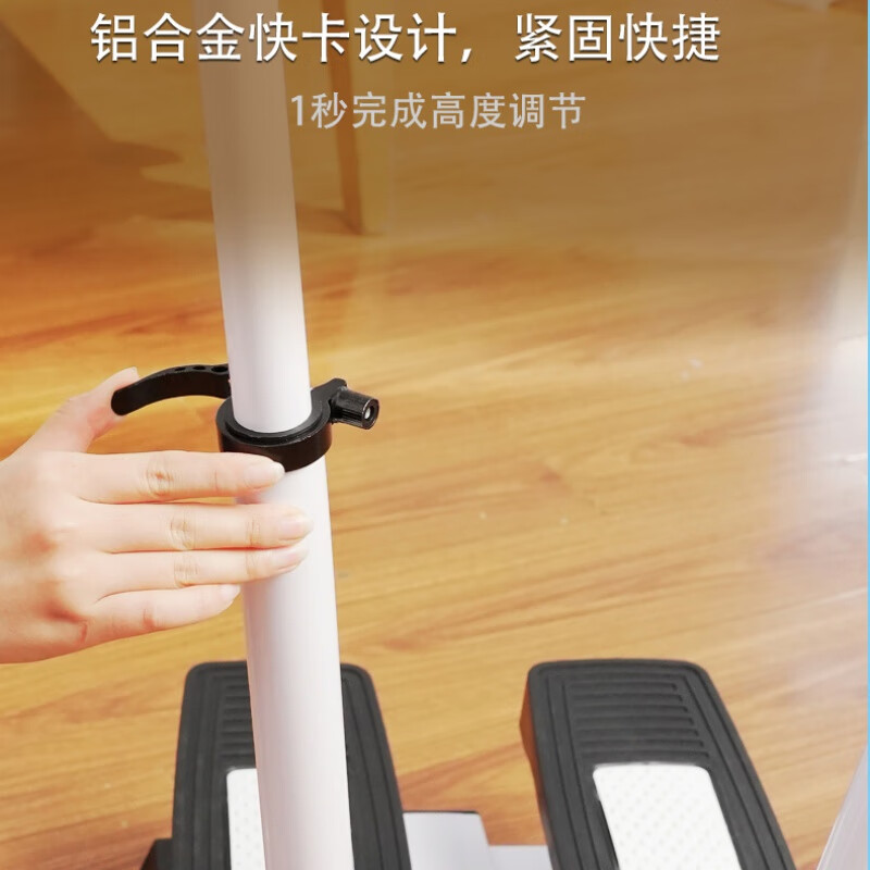 Shunhe Kangya in-situ pedal machine swing armrest hydraulic stepper fitness equipment household in-situ pedal machine small and medium-sized white swing armrest stepper soundproof floor mat tension