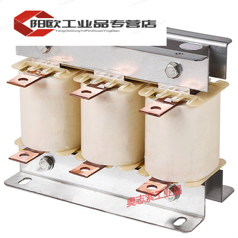 ACL reactor input AC three-phase series anti-interference filter inverter reactor input 400KW-1000A