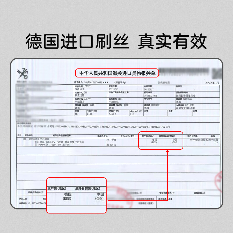 Magic toothbrush with soft bristles, high-end men's small head for removing tooth stains and tobacco stains, 2 brush filaments imported from Germany, JD.com self-operated