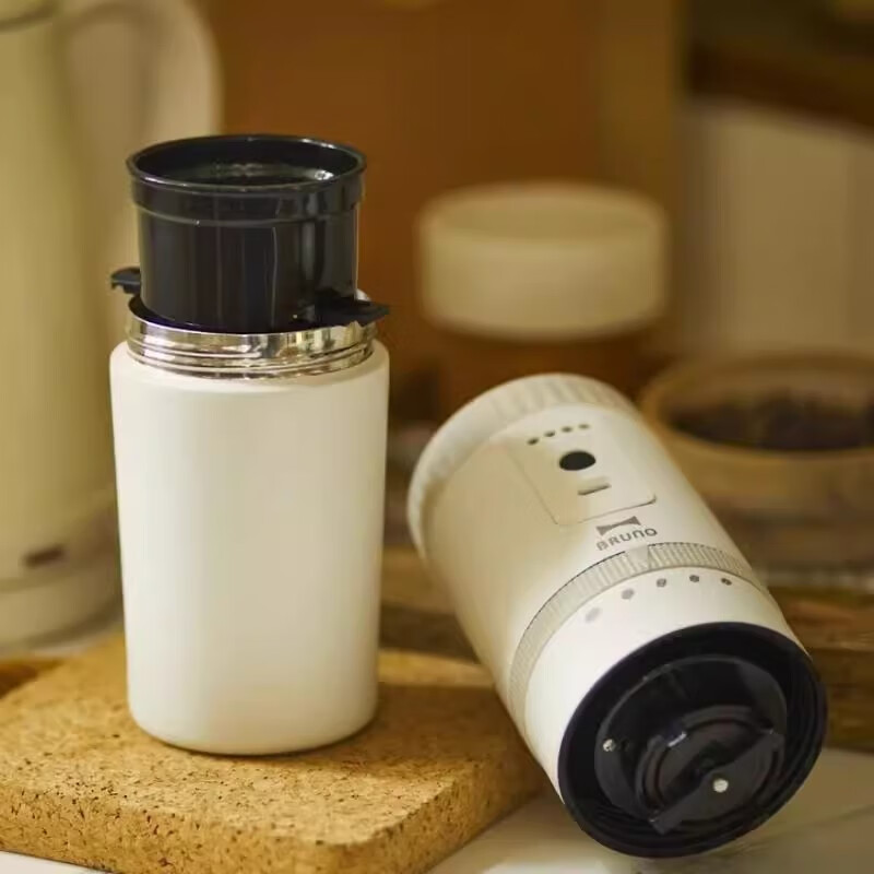 Japanese multi-functional portable coffee machine mini small grinder integrated coffee cup for home travel, ivory white, rechargeable and portable, enjoy all the time