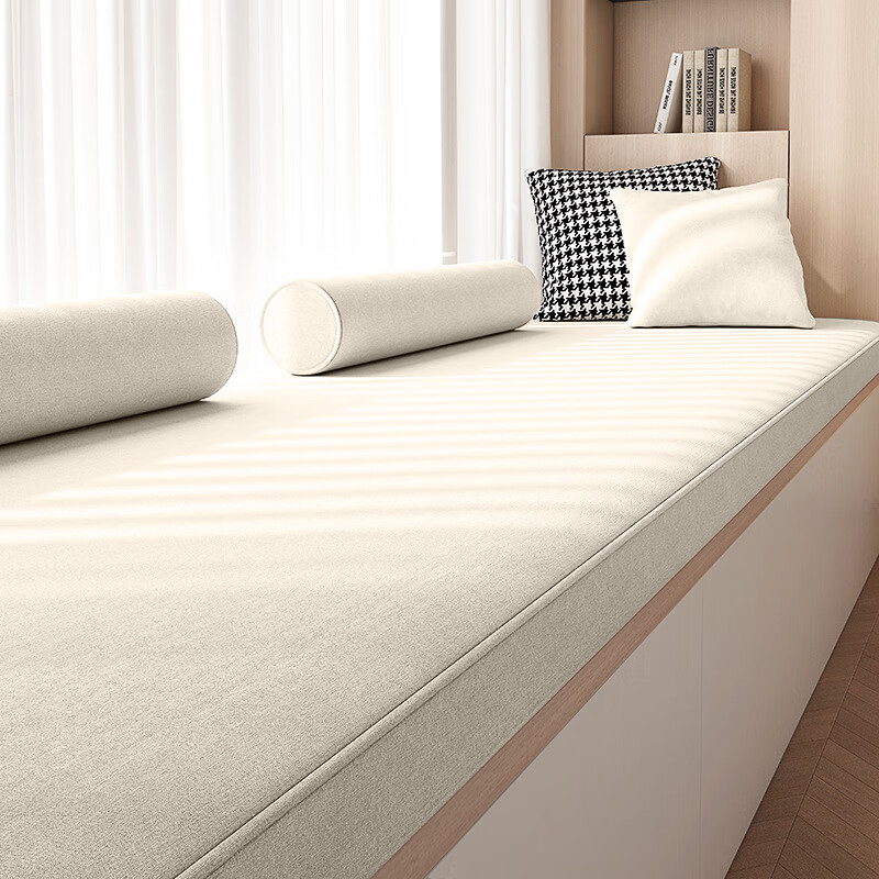 Steinmetz Bay Window Cushions Light Luxurious and High-Level Balcony Removable and Washable New Coconut Brown Latex Window Sill Cushions Customized Ivory White Please Contact Customer Service for Customization