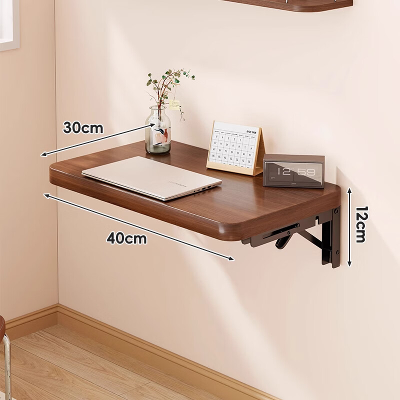 Aomingyuan Foldable Wall-mounted Folding Table Wall-mounted Study Table Balcony Wall Suspension Wall Side Table Wall Storage Rack Light Walnut 40*30 Foldable Model
