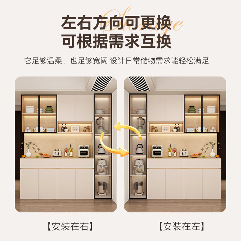 Quercus solid wood Chinese style retro multifunctional sideboard arc wine cabinet integrated wall living room combination storage storage cabinet style 2 length 133cm rounded corners all solid wood