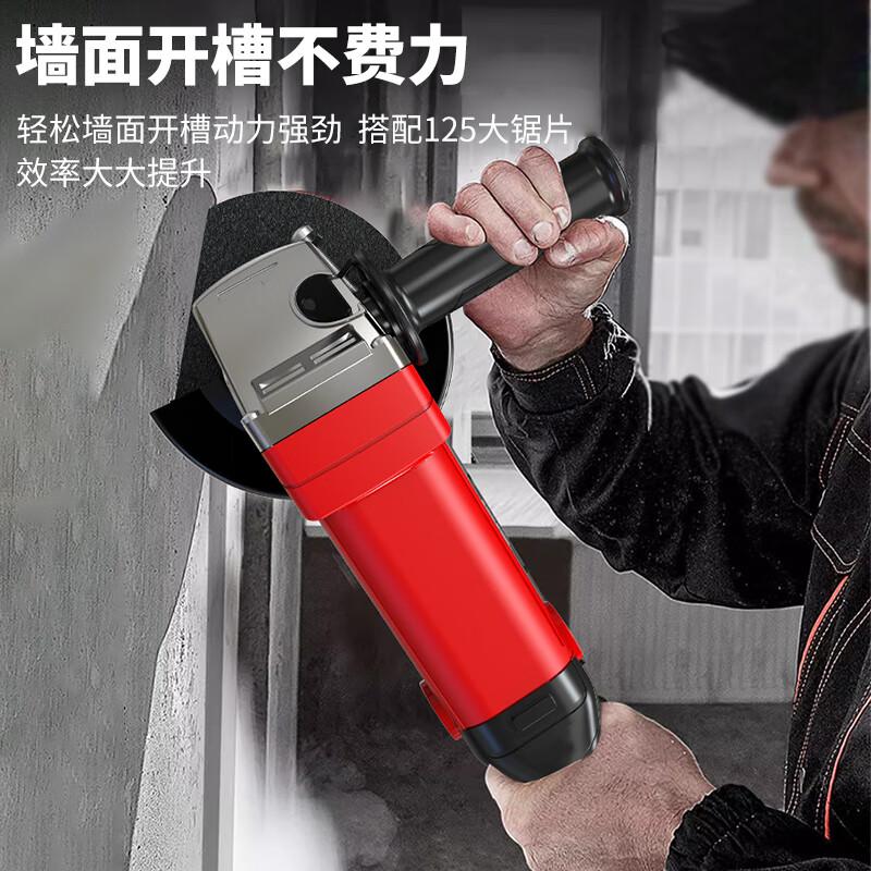 Xinggu angle grinder cutting machine household grinder hand grinder 1550W grinder small grinding wheel polishing machine 5 meters line