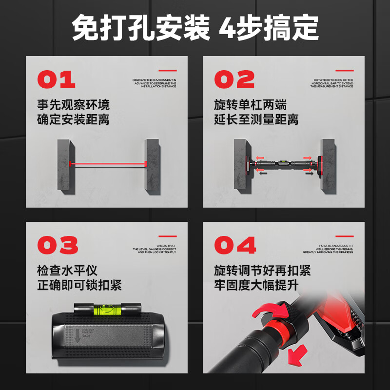 Oxygen pull-up device home door horizontal bar adult indoor punch-free fitness training equipment sports boom long