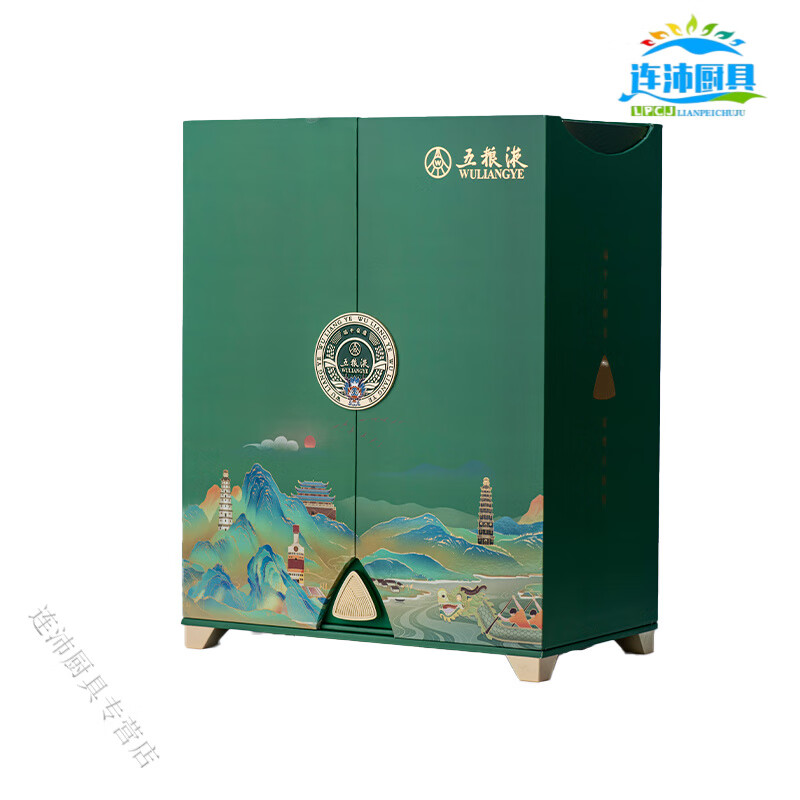 2025 New Gift Wuliangye Guojiao Wine Bottle Gift Box Empty Box Year of the Dragon Year of the Ox Zodiac Mid-Autumn Festival 500ml Wuliangye Year of the Ox Zodiac Gift Box Empty Box with Two Bottles